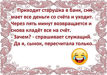 http://upforme.ru/uploads/000d/6b/61/3813/t43449.jpg