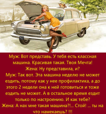 http://upforme.ru/uploads/000d/6b/61/3813/t44133.jpg