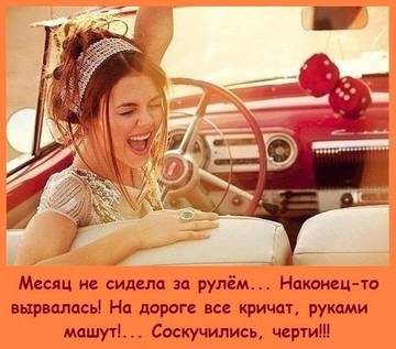 http://upforme.ru/uploads/000d/6b/61/3813/t44194.jpg