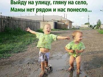 http://upforme.ru/uploads/000d/6b/61/3813/t45065.jpg