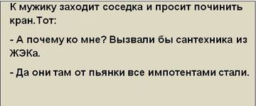 http://upforme.ru/uploads/000d/6b/61/3813/t45549.jpg
