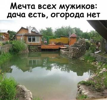 http://upforme.ru/uploads/000d/6b/61/3813/t45686.jpg