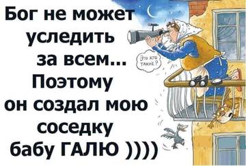 http://upforme.ru/uploads/000d/6b/61/3813/t46079.jpg