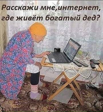 http://upforme.ru/uploads/000d/6b/61/3813/t46128.jpg
