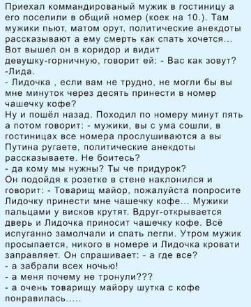 http://upforme.ru/uploads/000d/6b/61/3813/t46785.jpg