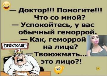 http://upforme.ru/uploads/000d/6b/61/3813/t46797.jpg