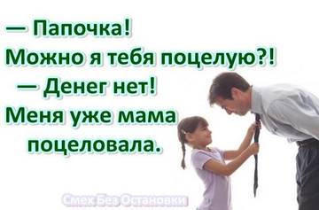 http://upforme.ru/uploads/000d/6b/61/3813/t47372.jpg