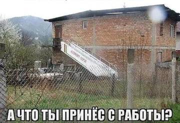 http://upforme.ru/uploads/000d/6b/61/3813/t48203.jpg