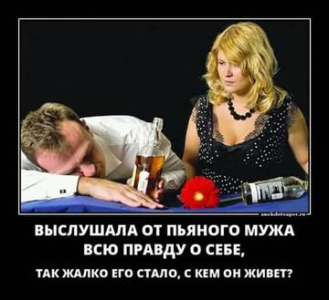 http://upforme.ru/uploads/000d/6b/61/3813/t48626.jpg