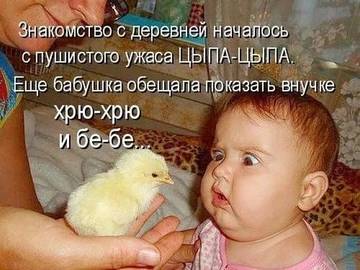 http://upforme.ru/uploads/000d/6b/61/3813/t49215.jpg