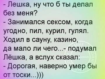 http://upforme.ru/uploads/000d/6b/61/3813/t49497.jpg