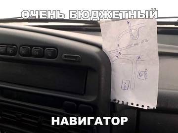 http://upforme.ru/uploads/000d/6b/61/3813/t52189.jpg