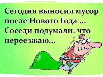 http://upforme.ru/uploads/000d/6b/61/3813/t56177.jpg
