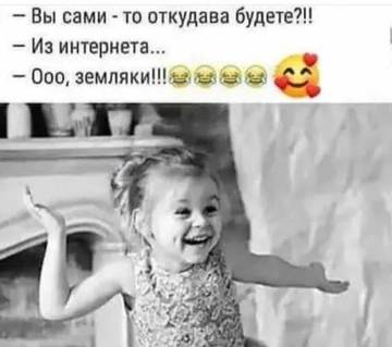 http://upforme.ru/uploads/000d/6b/61/3813/t58421.jpg