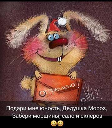 http://upforme.ru/uploads/000d/6b/61/3813/t58489.jpg