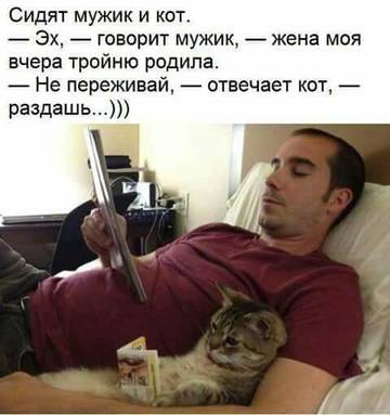 http://upforme.ru/uploads/000d/6b/61/3813/t58608.jpg