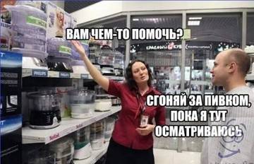 http://upforme.ru/uploads/000d/6b/61/3813/t58756.jpg