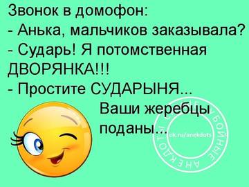 http://upforme.ru/uploads/000d/6b/61/3813/t58889.jpg