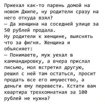 http://upforme.ru/uploads/000d/6b/61/3813/t59425.jpg