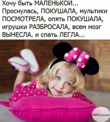 http://upforme.ru/uploads/000d/6b/61/3813/t60308.jpg