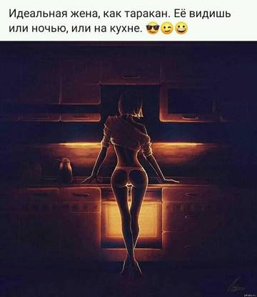 http://upforme.ru/uploads/000d/6b/61/3813/t61194.jpg