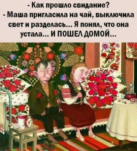 http://upforme.ru/uploads/000d/6b/61/3813/t617398.jpg