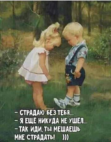 http://upforme.ru/uploads/000d/6b/61/3813/t63338.jpg