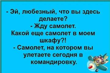 http://upforme.ru/uploads/000d/6b/61/3813/t63967.jpg