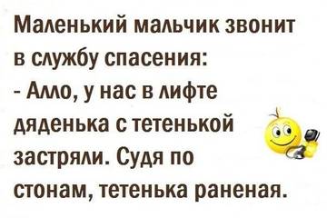 http://upforme.ru/uploads/000d/6b/61/3813/t64594.jpg