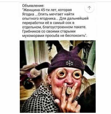http://upforme.ru/uploads/000d/6b/61/3813/t64677.jpg