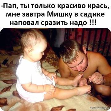 http://upforme.ru/uploads/000d/6b/61/3813/t65710.jpg