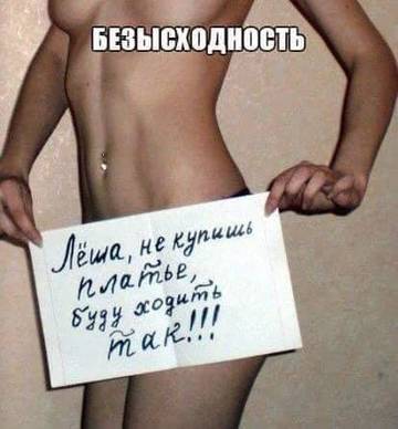 http://upforme.ru/uploads/000d/6b/61/3813/t67342.jpg