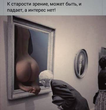 http://upforme.ru/uploads/000d/6b/61/3813/t67856.jpg