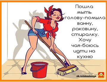 http://upforme.ru/uploads/000d/6b/61/3813/t68177.png