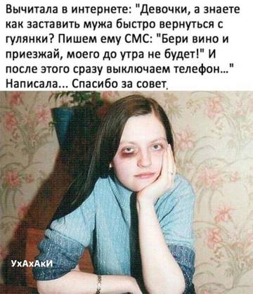 http://upforme.ru/uploads/000d/6b/61/3813/t69079.jpg