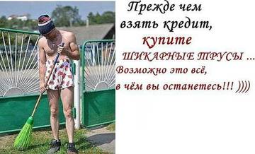 http://upforme.ru/uploads/000d/6b/61/3813/t69514.jpg
