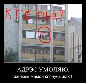 http://upforme.ru/uploads/000d/6b/61/3813/t70209.jpg
