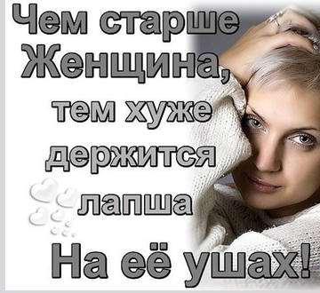 http://upforme.ru/uploads/000d/6b/61/3813/t70645.jpg