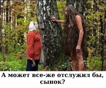 http://upforme.ru/uploads/000d/6b/61/3813/t71793.jpg