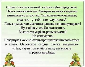 http://upforme.ru/uploads/000d/6b/61/3813/t72347.jpg