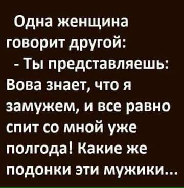 http://upforme.ru/uploads/000d/6b/61/3813/t72805.jpg
