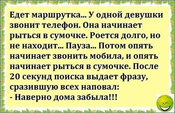 http://upforme.ru/uploads/000d/6b/61/3813/t73141.jpg