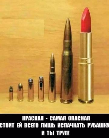http://upforme.ru/uploads/000d/6b/61/3813/t73782.jpg