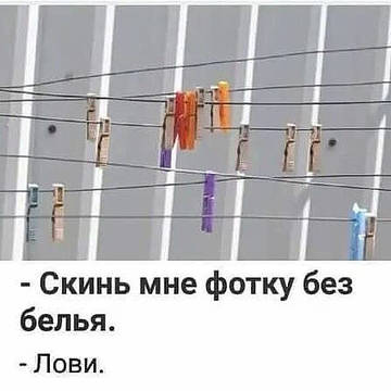 http://upforme.ru/uploads/000d/6b/61/3813/t74124.jpg