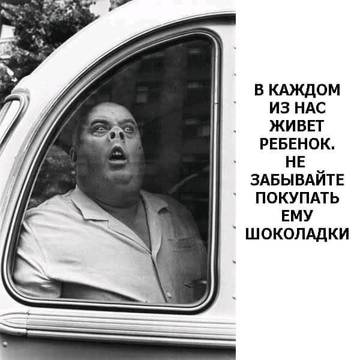 http://upforme.ru/uploads/000d/6b/61/3813/t75364.jpg