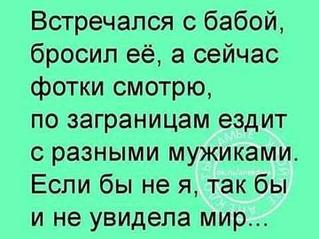 http://upforme.ru/uploads/000d/6b/61/3813/t75585.jpg