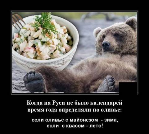 http://upforme.ru/uploads/000d/6b/61/3813/t76023.jpg