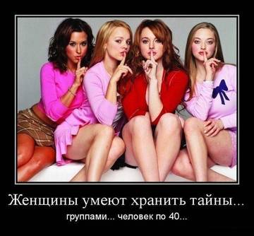 http://upforme.ru/uploads/000d/6b/61/3813/t76985.jpg
