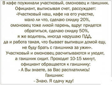 http://upforme.ru/uploads/000d/6b/61/3813/t77286.jpg