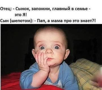 http://upforme.ru/uploads/000d/6b/61/3813/t78535.jpg